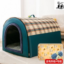 리트리버 말라뮤트 개집 대형견 겨울 보온 집 탈부착 세탁 가능 금모 사계절 통용 강아지 용품, 2XL-오버사이즈, N