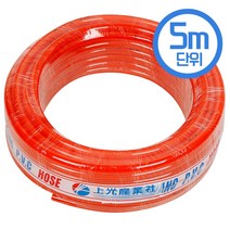 포스아트 목장용 호스 15mm X 5M, 1개