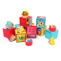 16개월 아기장난감 블럭쌓기 바다동물 집중력 돌아기 1살장난감 14개월 3살