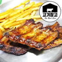 바베큐폭립400g(숯불향맛 매콤한맛) 등갈비/폭립/쪽갈비/폭립/스테이크, 매콤한맛400g, 1개, 400g