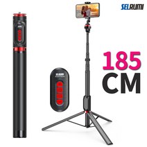 안드로이드 전용 줌기능 185CM 블루투스 스마트폰 삼각대 SEL-ML185K 셀카봉삼각대, 블랙레드