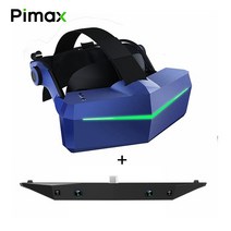 VR 12종 무이자 파이맥스 스몰스쿨 비전 8k 플러스 헤드밴드 버전 vr 안경, 고급 구성 4 8k 플러스 헤드 디스플레이 + 제