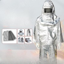 1000도 방화복 방열복 방염복 소방용 화상 방지 작업복 보호복 용접 내열성 산업용 현장, 500도재킷+팬츠검품성적서있는고급모델