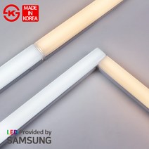 공간LED LED 티라인 T라인 사각 T5 직부등 라인조명 간접조명 슬림 일자등, YD 1200mm 20W 화이트바디 전구색