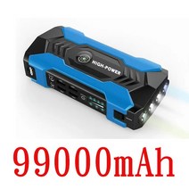 파워뱅크 캠핑용파워뱅크 (에서 선박 us) 99000mAh 자동차 점프 스타터 보조베터리 12V 시작 장치 3000A 부, 02 blue-99000mAh