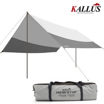 칼루스 프리미엄 타프 렉타&헥사 듀랄루민 폴대 초대형, 칼루스 프리미엄 렉타타프