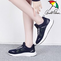 아놀드파마 남녀공용 운동화 런닝화 헬스 발편한 홈트 신발 헬스화 트레이닝화 스포츠화 여름 신발