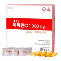 종근당 비타민C 1000mg 600정 1년 8개월분