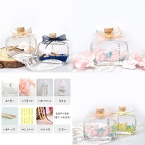 DIY상품 1+1 바다 꽃 플라워 디퓨저 DIY 만들기 키트 실내용, [특가]1+1세트, [모래/블루]+[수국/핑크], 클린코튼