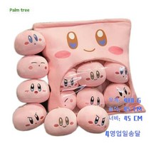 Palm tree 당일출하 사각 얼굴 표정 봉제 인형 등 쿠션 가방걸이
