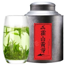 곽산황아 황차 500g 명전 특급 춘차 안후이 고산 운무 황아차