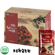 대추즙 보은황토대추즙골드1박스 110ml 50포 GAP인증대추로 HACCP인증업체에서가공 특허받은 진공저온방식으로 가공한 부드러운 맛을 자랑하는 대추즙