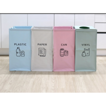3칸 4칸 가정용 분리수거함 재활용 플라스틱 종이 캔 비닐 3단 4단, 마니 분리수거함 3P