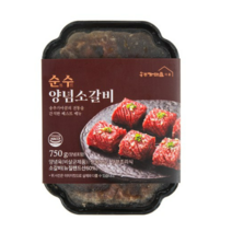 송추가마골 순수 양념 소갈비 9대 (냉동), 2개, 750g