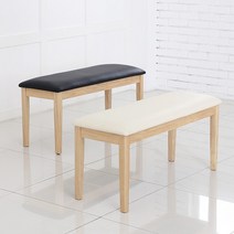 루카 인테리어 디자인 라탄 원목 벤치, 색상:루카원목벤치_블랙