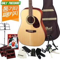 [프리버드] 콜트 Cort 통기타 Earth100 패키지, [01]Natural Glossy(유광)
