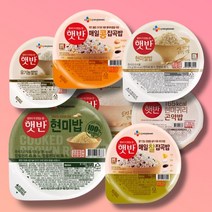 햇반 210g 24개 12개 / 햇반작은공기 130g발아현미밥 현미쌀밥 흑미밥, 2.햇반 흑미밥, 햇반흑미130g 24개