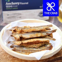 앤초비 튀김 타파스 이태리 멸치 엔초비 알없는 열빙어, 250g