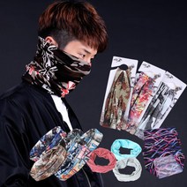 BUyuS남자넥워머 모음전/스카프 스포츠워머 환절기 등산넥워머 [도매큐] 목토시 넥워머 넥워머 멀티스카프굿딜 브이숍