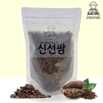 최상급 페루산 카카오닙스 1kg, 1개