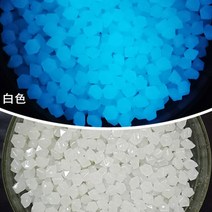 정자 원두막 조립식 정원 차광막 야외 빛나는 돌 어두운 정원 자갈 물고기 탱크 장식 조약돌 바위 수족관 믹스 컬러 원예 100/200 개, [02] 100pcs, [01] mix color
