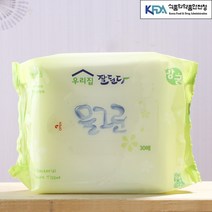 여행용 어린이 아기 향균 물티슈 20개 눈물티슈 아이물티슈