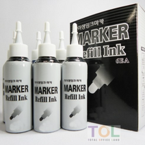 하이생 보드마카 리필잉크, 리필잉크(파랑)6개, 1