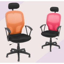 회사 오피스 업무용 컴퓨터 메쉬 체어의자(5컬러) OA 튼튼한 허리좋은 가구, 블랙