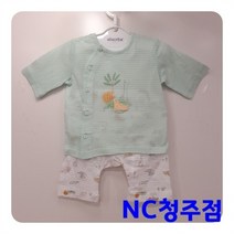 압소바 압소바 NC02 쥬쥬 7부 내의 AXB103P8 (9795710)