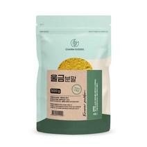 커큐민가루 울금 율금 분말 차 진도산 100% 효능 500g, 1팩