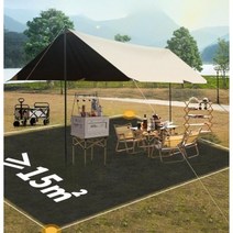 캠핑 퍼스트 타프 타프쉘 피크닉 텐트 그늘막 차박 웰빙, 골드-4.5Mx4.5M(8-15명수용가능)