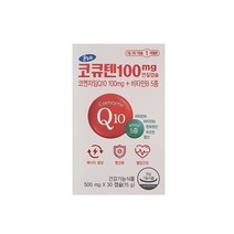 온누리 코큐텐100mg 30캡슐