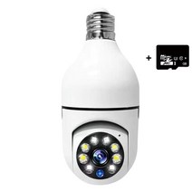 스마트홈카메라 전구식 CCTV 가정용 무선 와이파이 고화질 CCTV, 2백만 화소+128G 메모리 카드