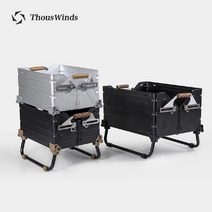 Thous Winds 쉘프 컨테이너 쉘컨 박스 다리 알루미늄 액세서리, 25L용 컨테이너 다리 단품, 카키