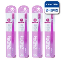 제니튼 제니덴트 O 교정이 치과칫솔 x4개, 단품