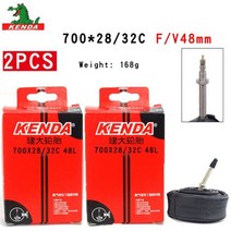 2 pcs 켄다 자전거 내부 튜브 700x28/32c 미국 밸브 프랑스어 700c 사이클, 04 700X28-32C FV48mm
