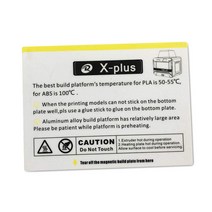 프린터기 깨우치다 삼차원 XPLUS 3D프린트 XMAX 부품 XONE2PC 판 XPRO 2184369728, X-ONE2 부품 PC 판