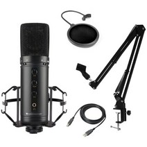 인프라소닉 UFO PRO X 개인방송 아프리카TV 팟캐스트 USB마이크 패키지 FS, 본품