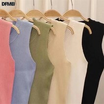 DFMEI 화이트 플라워 니트 나시 여 숏 나시 탑