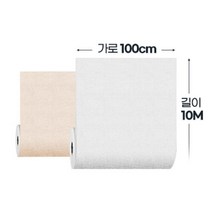 방한 벽지 단열 접착식 도배지 국산 습기 빌라 베란다 아이방 농막 기숙사 유치원, 친환경단열벽지 타탄 핑크 10M