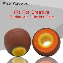비행기귀마개 Earplugs For Creative Outlier Air / 골드 이어폰 이어 버드 교체 헤드셋 패드 PU, 01 One Pair(S)