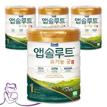 앱솔루트 유기농 궁 분유 1단계 0~6개월, 800g, 4개
