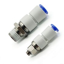 로타리조인트 유공압부품 고속 로터리 조인트 KSH04/KSH06/KSH08/KSH10/KSH12-M5-M6-01S-02S-03S-04S 공압, 03 KSH04-01S