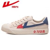 여자 여성 스니커즈 운동화 캔버스 트렌드 캐주얼 데일리 런닝화