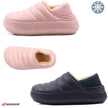 [방한 보아털 초경량] 안신은듯 가볍고 발볼편한 착화감좋은 아동 여아 남아 따뜻한 EVA 숏패딩부츠