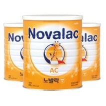 노발락 AC 분유, 9개, 800g