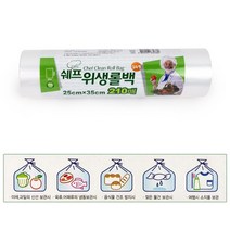 뉴리웹 비닐랩 210매 주방랩 주방용랩 롤랩