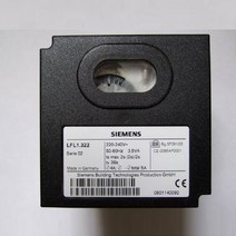 지멘스 버너컨트롤러 LFL1.322 가스오일겸용 콘덴서, 상세페이지 참조