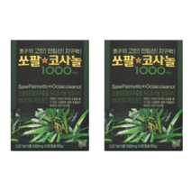 쏘팔메토 옥타코사놀 1000mg 60캡슐 2개