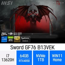 [디아블로4 호환/고성능노트북] MSI GF시리즈 Sword GF76 B13VEK, WIN11 Home, 64GB, 1TB, 코어i7, B